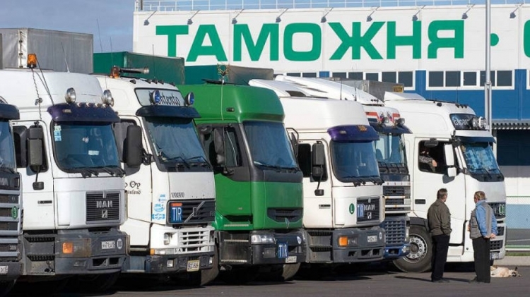tamojnia_27_02.jpg